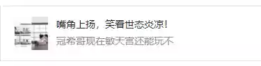 新区双开大唐打图阵容(梦幻西游大唐单开攻略)