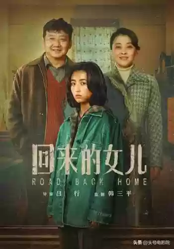 迷雾剧场阵容(迷雾剧场六部顺序)插图13