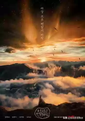 韩剧热播电视剧(韩剧网韩剧Tv在线观看)插图7