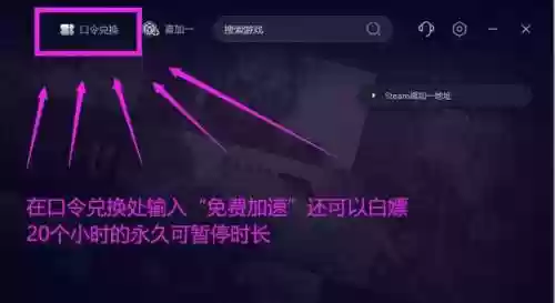 战地风云5最强组队阵容(战地五如何选择阵营)插图2