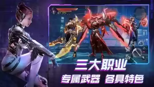 能量起源前期阵容装备(起源女神米勒加阵容)插图1