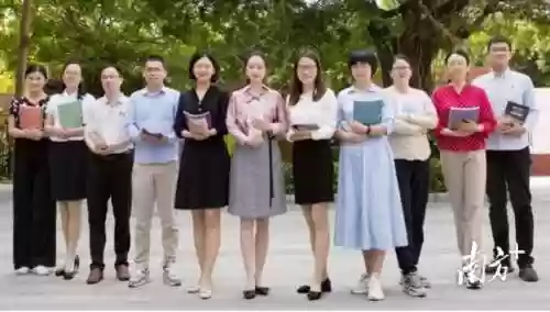 华侨城阵容(华侨城欢乐谷集团)插图1