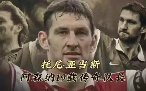 监狱最强阵容(末日血战平民最强阵容)插图12