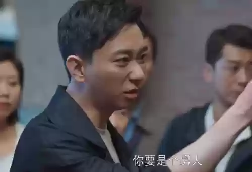 欢乐颂1演员阵容表(欢乐颂曲筱绡房间户型图)插图3