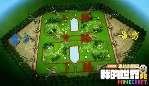 4399我的世界助手(我的世界老版本资源包)