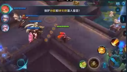 王者荣耀三星法师教学阵容(王者自走棋法师最强阵容)插图3