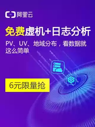 魔王纳扎克在哪里(纳兹加克王子刷新位置)插图1