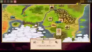骑士经理2攻略(骑士经理2最强人物搭配)插图5 骑士经理2攻略(骑士经理2最强人物搭配)插图5