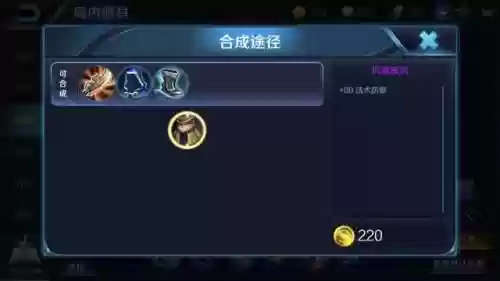 三国无双7吸血吕布阵容(真三国无双7吕布怎么打)插图3