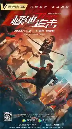 2022年屠龙阵容(2021年最佳阵容)插图4