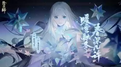 结界防守阵容大结界师老阵容(结界防守御魂要一直装备吗)插图1