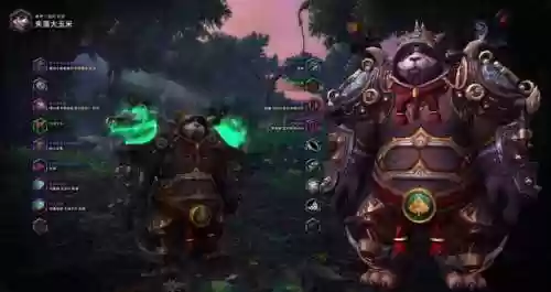 魔兽世界恶魔猎手武器幻化(恶魔猎手幻化套装大全)插图46