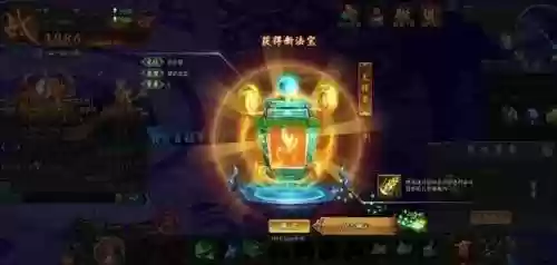 网页游戏最新网页游戏排行榜(排名前十的网页游戏)插图9