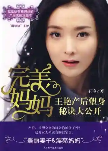金灿灿阵容好事成双(金灿灿emo阵容)插图23