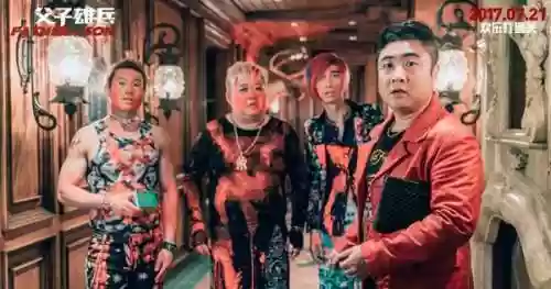造梦西游3金角大王怎么打(造梦西游3五十级前刷经验)插图2