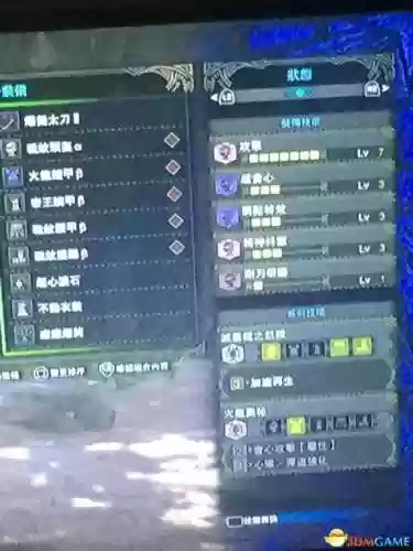 怪物猎人世界太刀装备推荐(冰原太刀公认最强配装)插图26