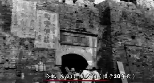 最后的遗迹在哪(找到最后的遗迹位置)