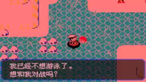 究极绿宝石53阵容推荐(究极绿宝石5.5什么队伍最强)插图55
