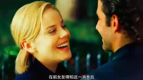 永无止境2(永无止境2在线观看电视剧)插图2