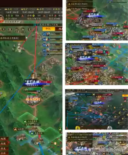 三国3最强阵容排行榜(拿下三国最强顶级阵容推荐)插图3