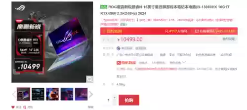 魔霸宝可梦阵容(宝可梦最强神兽组队)插图6
