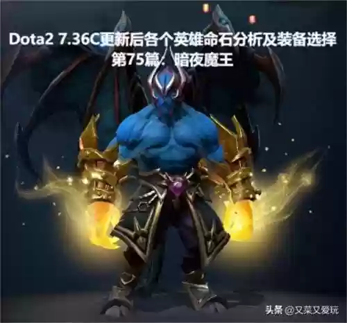 黑暗恐惧阵容(怎么克服黑暗恐惧症)