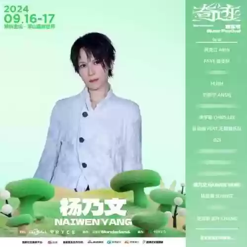 森林秘境冒险队后期阵容(王牌探险家阵容推荐)插图5