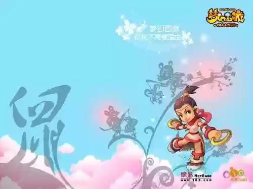 火拼泡泡龙等级(恶魔泡泡一个C66加多少成长值)插图56