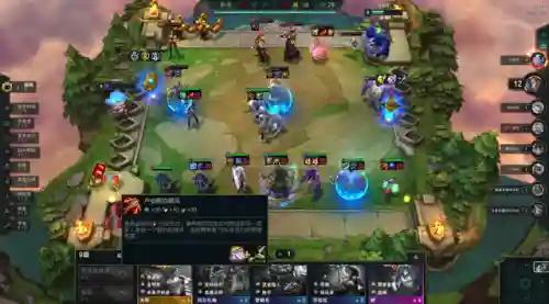 65海克斯科技阵容(海克斯科技一览表)插图17