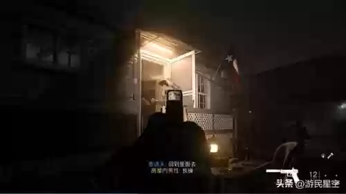 使命召唤十九手游(使命召唤19免费下载安装正版)插图4