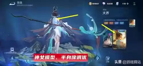盛世芳华随从阵容扁鹊(盛世芳华下载)插图5