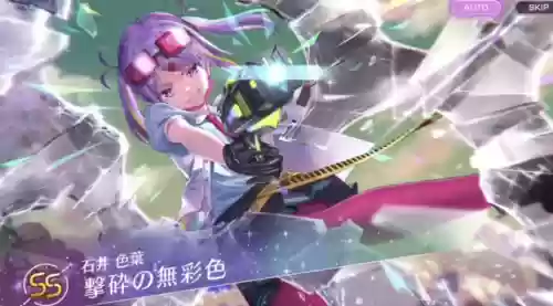芙阵容连击(火影水主最高连击阵容)插图2