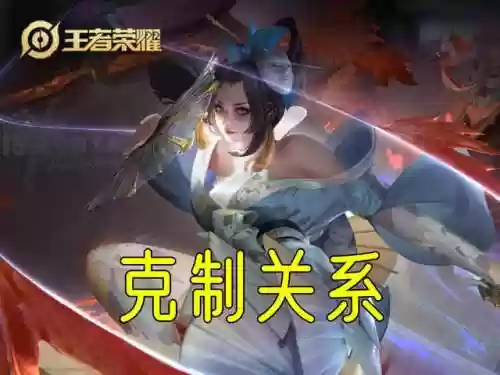 克制一切的法师阵容(法师的克星是谁)插图6
