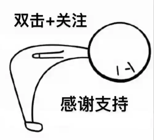 部落冲突新手八本配兵阵容(部落冲突8本兵种搭配)插图13