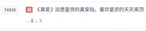口袋神兽三国志宠物图鉴(口袋神兽三国志BT版强制捕捉)插图10