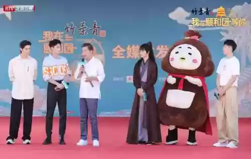 颐和园等你阵容(植物大战僵尸无尽版最佳阵容视频)
