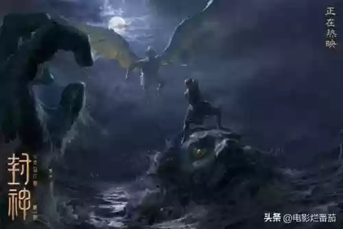 封神2最强职业阵容(封神之战英雄排行图)插图33