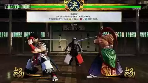 侍魂胧月传说毒风阵容(侍魂胧月传说还有人玩吗)插图11