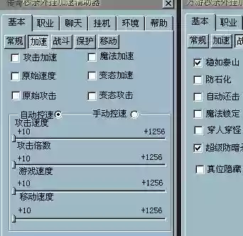 记牌器记牌精灵(记牌器(通用版)免费)插图6