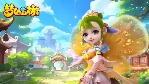 能结婚生子的手游(什么游戏可以结婚生子)插图2