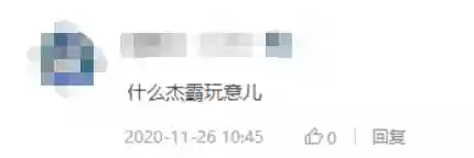 疾风意志光暗阵容搭配(疾风猎人h5阵容)插图18