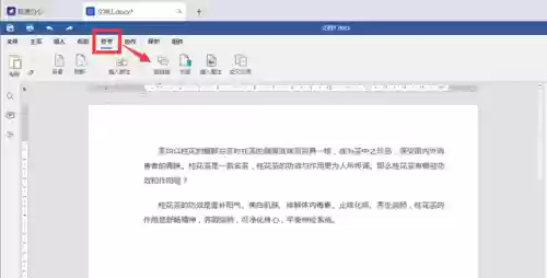 百度网页版链接(百度网站登录入口)