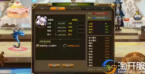 冒险契约源码(冒险与召唤破解版)插图3 冒险契约源码(冒险与召唤破解版)插图3