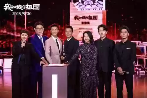 我和我的祖国剧组阵容介绍(我和我的祖国 演员表)插图7