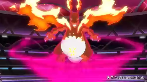 太阳之力喷火龙什么阵容(极巨化喷火龙配招)插图3