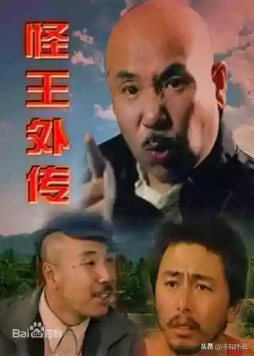 怀旧电视剧100部(8090怀旧经典单机)插图4