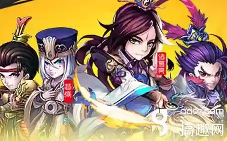 少年三国志2赤金阵容魏国(少三2蜀国赤金最佳阵容)