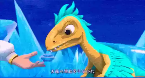 新奇组队阵容(魂十一最快挂机阵容)插图2