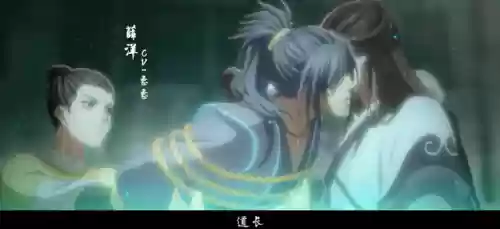 魔道新阵容(神仙道T0阵容)插图2
