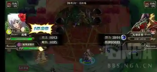 维坦选哪个阵容(进击的堡垒阵容怎么搭配)插图3